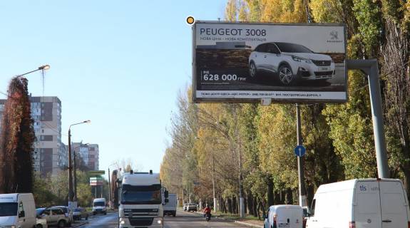 Билборд A в Одессе, Щит 3x6  Князя Володимира Великого (Добровольського) пр., 129 фото 1