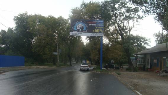 Билборд A в Донецке Павших Коммунаров пр. - ул. Сеченова фото 1