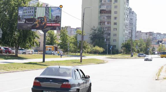 Билборд B в Киеве, Щит 3x6  Деснянський фото 1