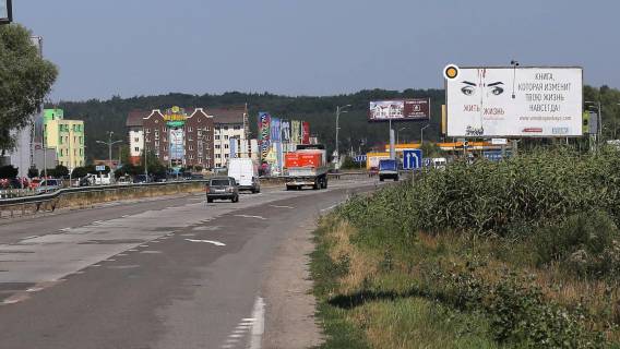 Билборд A в Київських трасах, Щит 3x6  Дніпровське шосе, 24 +050 ліворуч, А фото 1