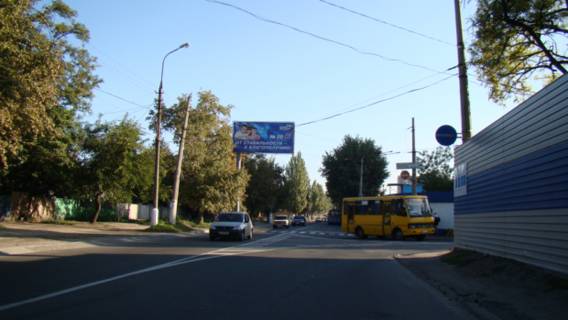 Билборд B в Донецке Горная   ул.  (ж\д рынок) фото 1