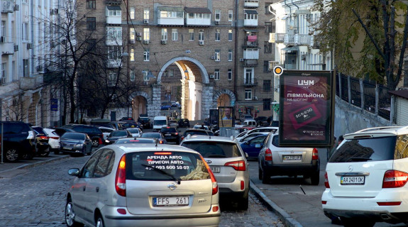 Ситилайт A в Киеве, Сітілайт 1.2х1.8  Лютеранська вул. 7 фото 1