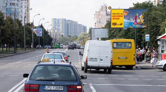 Білборд, Бігборд (Борд)  A у Києві, Щит 3x6  Харківське шосе, 65, в напрямку до Тростянецької вул. Фото 1