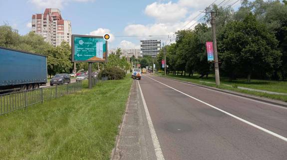 Скроллер A в Львове, Скролер 2.3х3.14  Чорновола В. пр., 101, із центру - 582227 фото 1