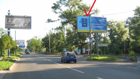 Билборд A в Донецке Куйбышева ул.  («Спорткомплекс») фото 1