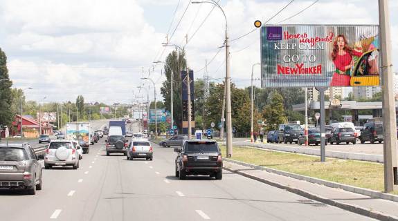 Білборд, Бігборд (Борд)  A у Києві, в  Лугова вул., ТРК "Караван" Фото 1