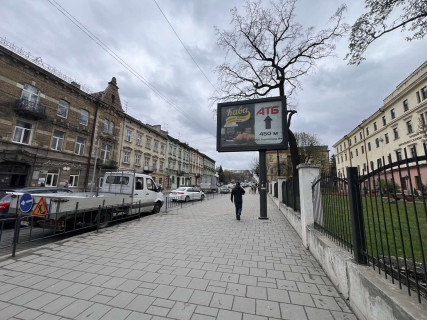 Скролер, Скрол A у Львові, Скролер 2.3х3.14  Городоцька вул., 40(навпроти буд. №79) - 490895 Фото 1