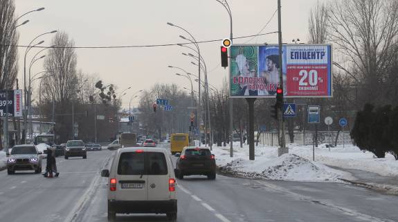 Білборд, Бігборд (Борд)  A у Києві, Щит 3x6  Здолбунівська вул. 2, в напрямку до Дніпровської набережної Фото 1