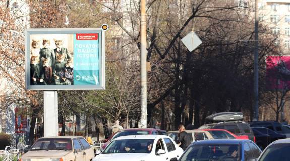 Бэклайт B в Киеве, Беклайт 2.3х3.14  Липківського Василя вул. 28 фото 1