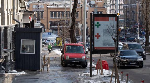 Сiтiлайт B у Києві, Сітілайт 1.2х1.8  Тараса Шевченка бул. 4 Фото 1