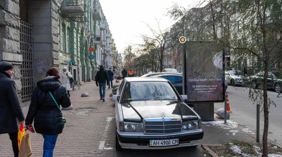 Сiтiлайт B у Києві, Сітілайт 1.2х1.8  Євгена Чикаленка вул. 1 Фото 1