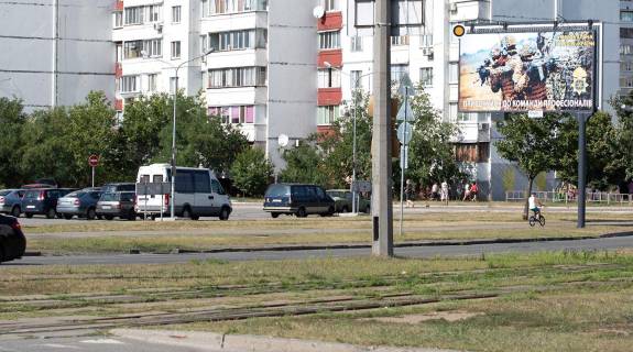 Білборд, Бігборд (Борд)  B у Києві, Щит 3x6  Тростянецька вул. 1А Фото 1