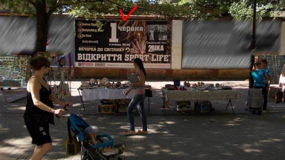 Билборд A в Херсоне, Щит 3x6  Суворова вул, 2-й зліва фото 1