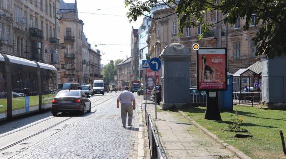 Ситилайт A в Львове, Сітілайт 1.2х1.8  Соборна. Пл. фото 1