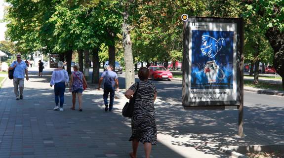 Билборд B в Черкассах, борд  Шевченка б-р,244  !!! Розмір 1.22х1.84 м!!! фото 1