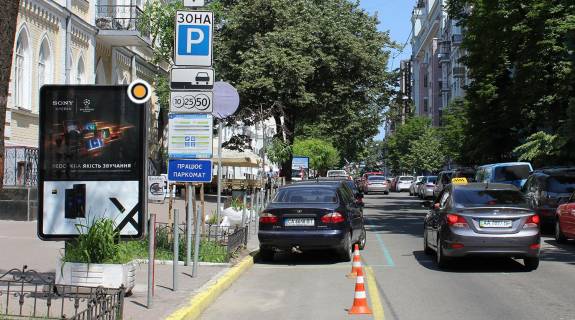 Ситилайт A в Киеве, Сітілайт 1.2х1.8  Євгена Чикаленка (Пушкінська) вул. 36 фото 1