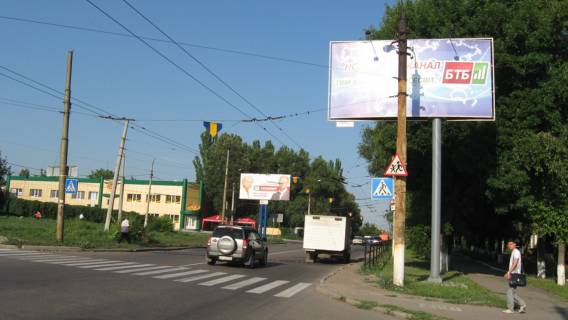 Білборд, Бігборд (Борд)  A у Донецьку Адыгейская ул. – ул. Куприна Фото 1