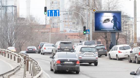 Видеоборд A в Киеве, Цифра 2.3х3.14  Гетьмана Павла Скоропадського (Льва Толстого) вул., 61 - 306523 фото 1