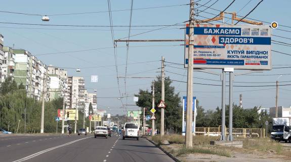 Білборд, Бігборд (Борд)  A у Сумах, Щит 3x6  Героїв Крут вул. 72-74, в центр Фото 1