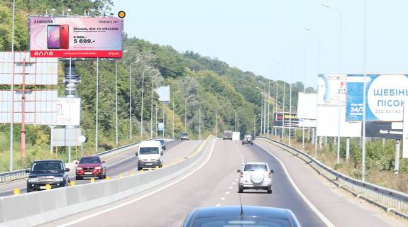 Нестандарт B в Лесниках (Киевской обл), Уніпол 5х12  Дніпровське шосе!!УВАГА_ЛЮВЕРСИ!!! фото 1