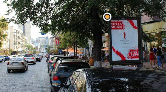 Сiтiлайт A у Києві, Сітілайт 1.2х1.8  Велика Васильківська вул. 42а Фото 1