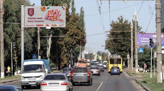 Билборд B в Сумах, Щит 3x6  Металургів вул, з центру фото 1