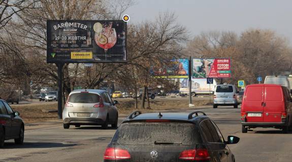 Призма A в Киеве, борд  Велика Кільцева дорога, роздільник, навпроти Епіцентру, Великої Кишені - 413042 фото 1