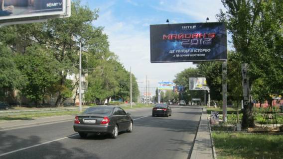 Білборд, Бігборд (Борд)  A у Донецьку Челюскинцев ул., 200 Фото 1