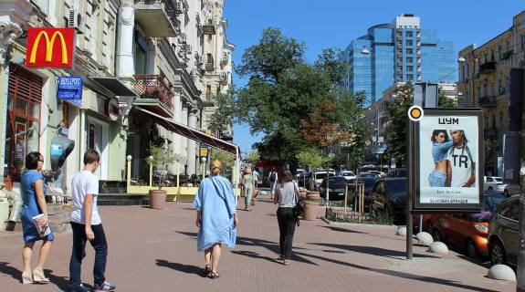 Ситискролл B в Киеве, Скролер 1.2х1.8  Богдана Хмельницького вул. 40 фото 1