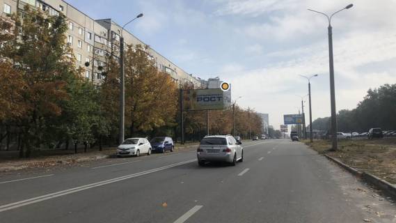 Билборд B в Харькове Дружбы Народов ул., 231 фото 1