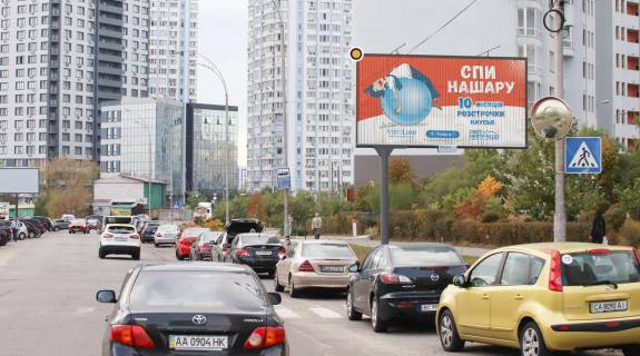 Билборд A в Киеве, Щит 3x6  Ні фото 1