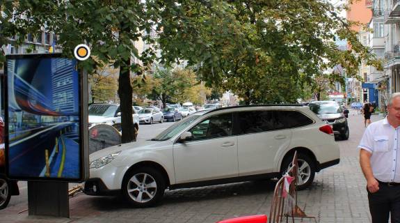 Ситилайт B в Киеве, Сітілайт 1.2х1.8  Шота Руставелі вул. 38 фото 1