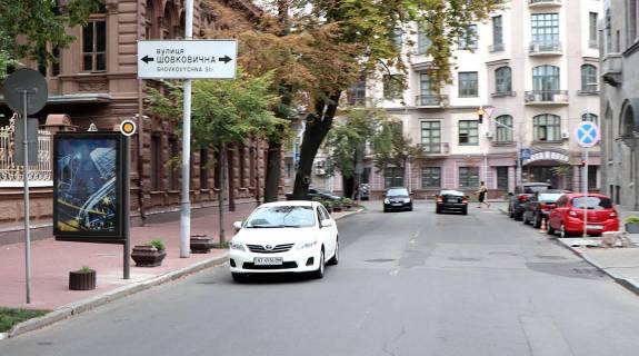 Ситилайт B в Киеве, Сітілайт 1.2х1.8  Орлика Пилипа вул. 4 фото 1