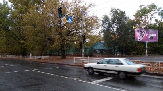 Билборд A в Херсоне, Щит 3x6  Перекопська вул, розважальний центр "Ювілейний" фото 1