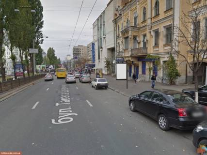 Ситискролл A в Киеве, 1.2х1.8  Тараса Шевченка бул. 36а фото 1