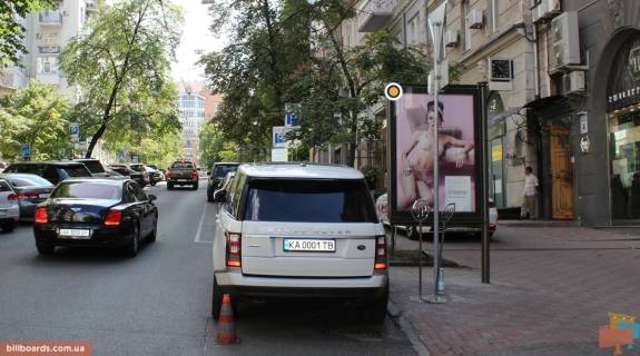 Сітіскролл A у Києві, Скролер 1.2х1.8  Заньковецької вул. 4 Фото 1