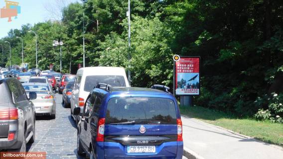 Ситилайт A в Киеве, Сітілайт 1.2х1.8  Дніпровський узвіз 17 фото 1