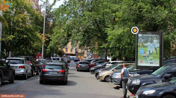 Ситискролл A в Киеве, Скролер 1.2х1.8  Рогнідинська вул. 5 фото 1