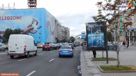 Ситискролл A в Киеве, Скролер 1.2х1.8  Хрещатик ст., напроти будь. 20/22 фото 1
