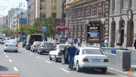 Ситискролл A в Киеве, Скролер 1.2х1.8  Хрещатик ст., 30 фото 1