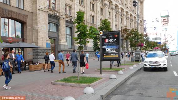 Сітіскролл B у Києві Крещатик ул., 24 Фото 1