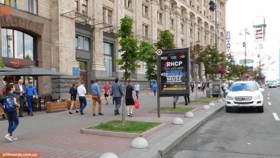 Сітіскролл B у Києві Крещатик ул., 24 Фото 1