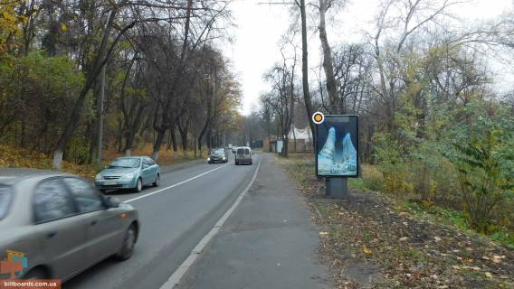 Ситилайт A в Киеве, Сітілайт 1.2х1.8  Паркова дорога 2 фото 1