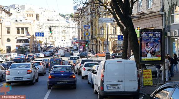 Сітіскролл A у Києві Тараса Шевченко бул. 1 Фото 1