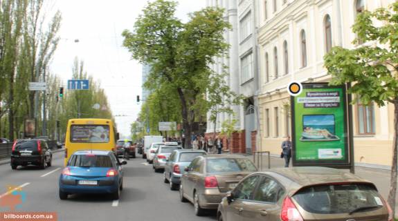 Сітіскролл A у Києві, Скролер 1.2х1.8  Тараса Шевченка бул. 18 (3) Фото 1