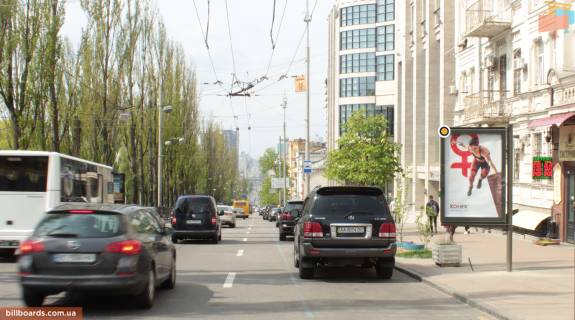 Сітіскролл A у Києві Тараса Шевченко бул. 26 Фото 1