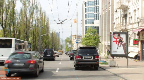 Сітіскролл A у Києві Тараса Шевченко бул. 26 Фото 1