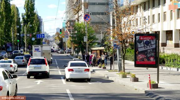 Сітіскролл A у Києві, Скролер 1.2х1.8  Тараса Шевченка бул. 50-52 (3) Фото 1