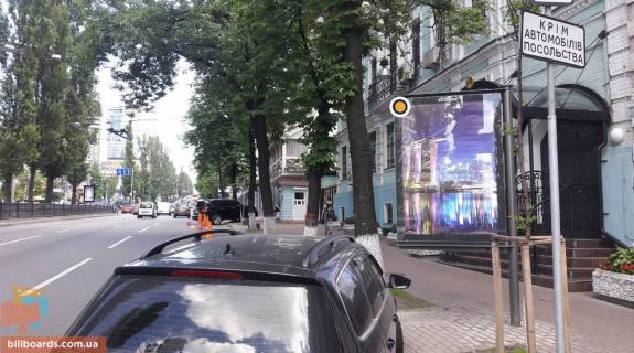 Ситискролл A в Киеве, Скролер 1.2х1.8  Тараса Шевченка бул. 31 фото 1