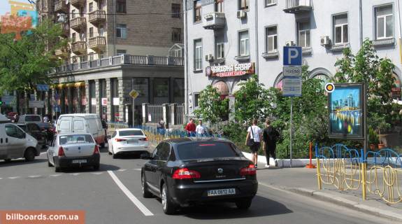Ситискролл A в Киеве, Скролер 1.2х1.8  Бессарабська пл.7 фото 1